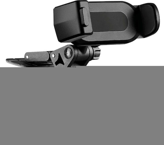 Lampa Cloudfit Μαξιλαράκι Ταξιδίου Πολυεστερικό Γκρι