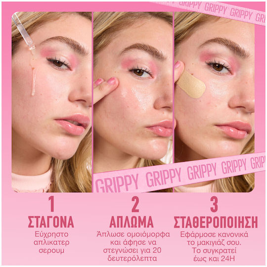 Maybelline Grippy Face Primer in Liquid Form 30ml