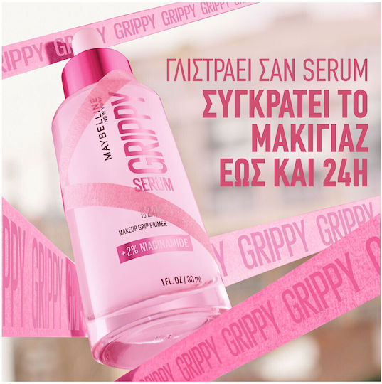 Maybelline Grippy Face Primer in Liquid Form 30ml