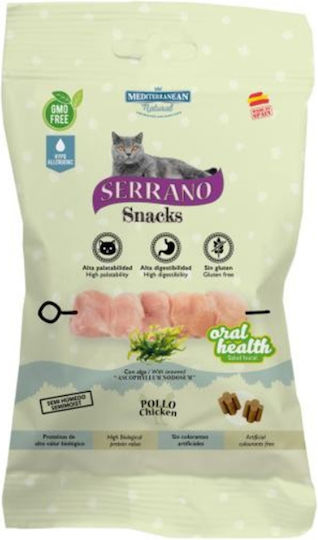 Mediterranean Natural Serrano Croquette with Fish / Chicken for Cat 50gr
