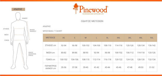 Pinewood T-shirt σε Πράσινο χρώμα