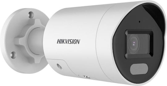 Hikvision Ds-2cd2047g2h-liu/sl(ef) IP Cameră de Supraveghere Full HD+ 4MP Rezistentă la apă cu Comunicare Bidirecțională și Lentilă 2.8mm