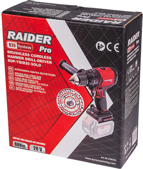 Raider RDP-YBID20 Ударен Двигател За Бормашина На Батерия Solo Безчетков 20V