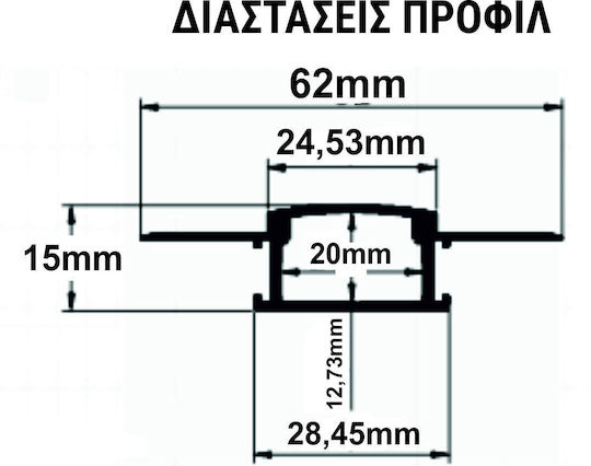 Adeleq Вграден Алуминиев Профил за LED Лента за Гипсокартон 200x6.2x1.5см.