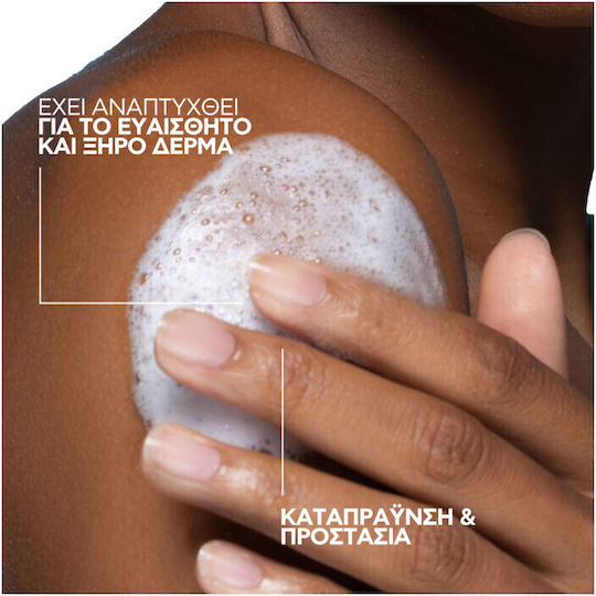 La Roche Posay Lipikar Gel Lavant Refill Bubble Bath Gel with Niacinamide for Nourishing 400ml