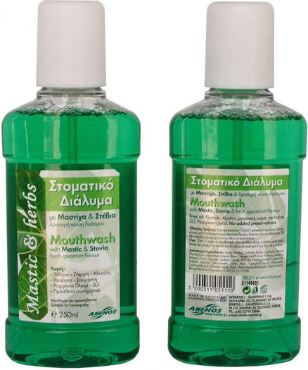 Anemos Mastic & Herbs Στοματικό Διάλυμα Καθημερινής Προστασίας 250ml