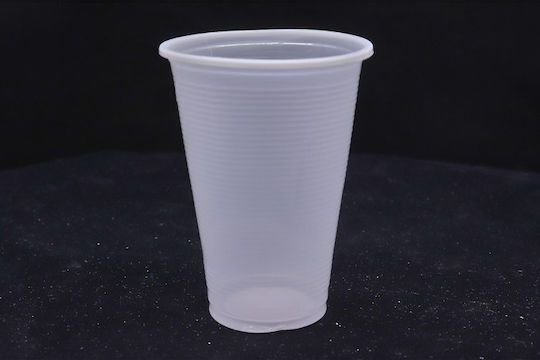 Lux Plast Lux Plast Einwegbecher Kunststoff Weiß 200ml 100Stück
