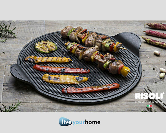 Risoli Explora Non-Stick Baking Plate Double Sided with Aluminum Grill Surface 40x34cm