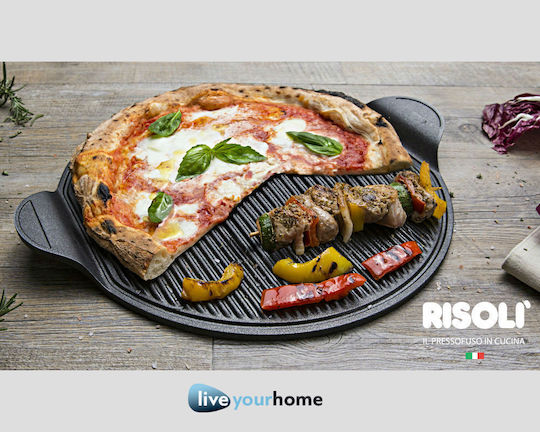 Risoli Explora Non-Stick Baking Plate Double Sided with Aluminum Grill Surface 40x34cm