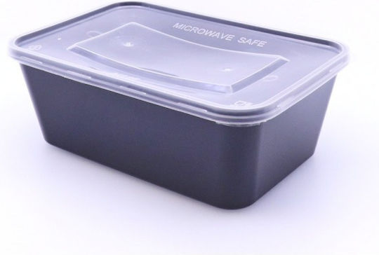 Plastika THrakis Disposable Plastic Tableware for Hot / Microwave Safe 750ml Black 50pcs