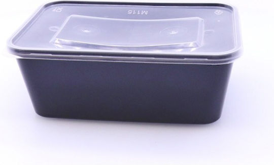 Plastika THrakis Disposable Plastic Tableware for Hot / Microwave Safe 750ml Black 50pcs