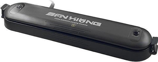 Vacuum Sealer External with Maximum Sealing Length 250mm Automatic
