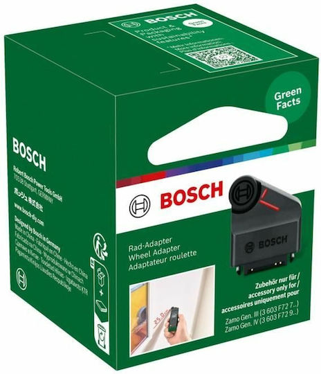 Bosch 1600A02PZ5 Εξάρτημα Εργαλείου Αέρος