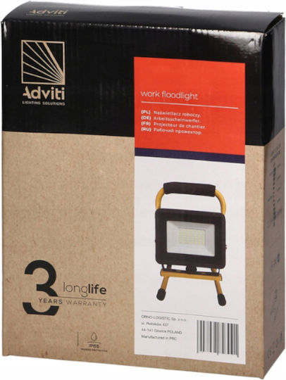 Orno Jobsite Light LED IP65 with Brightness up to 4000lm