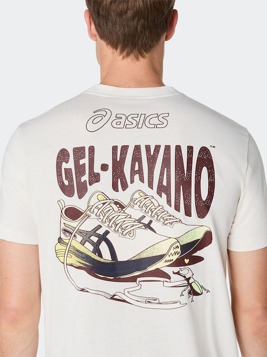 Road Αθλητικό T-shirt Beg