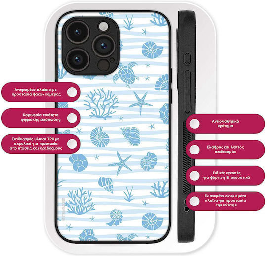 Калъф Sonique Ocean Series OnePlus Nord CE 3 Lite 5G Коралов