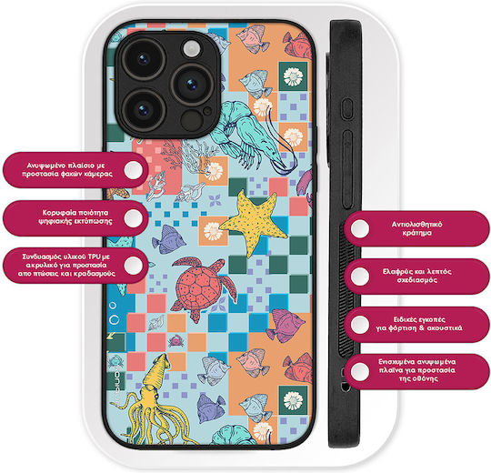 Калъф Sonique Ocean Series Honor Magic7 Pro 5G Мозайка