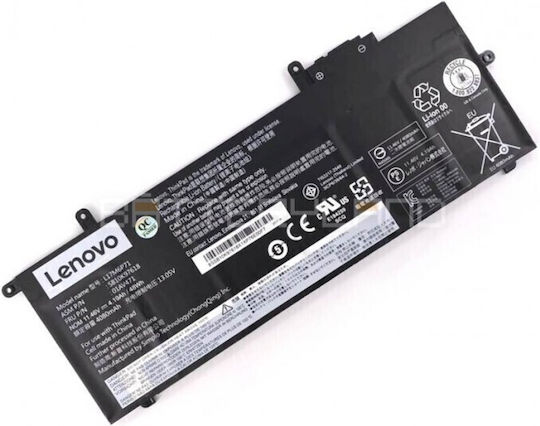Lenovo Smp Finn Integrated 6-cell 3s2p 48 01av471