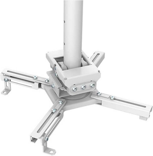 LogiLink Βάση Projector Οροφής με Μέγιστο Φορτίο 35kg Λευκή