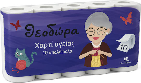 Θεοδώρα Χαρτί Υγείας 10 Ρολά 3 Φύλλων (120gr/Ρολό)