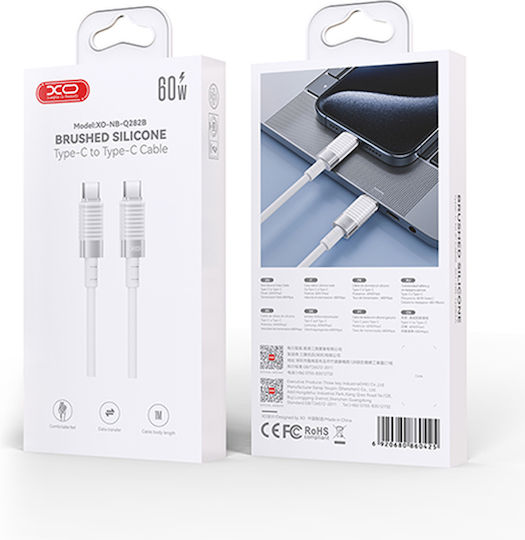 XO Редовна USB-C към Lightning кабел 27W Бял 1м