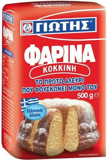 Γιώτης Αλεύρι Φαρίνα 500gr
