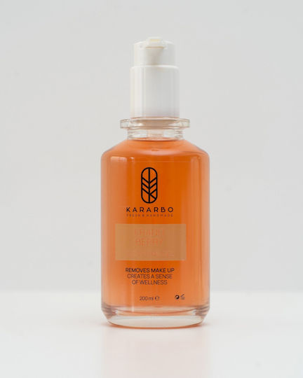 Kararbo Krano Berry Gel Makeup Remover Face 200ml