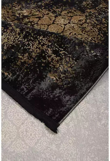 Naf Naf S01 Χαλί Διάδρομος Yellow 80x150cm