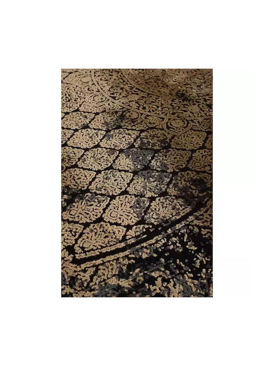 Naf Naf S01 Χαλί Διάδρομος Yellow 80x150cm