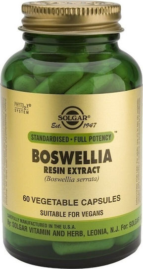 Solgar Boswellia Resin Extract 60 вегетариански капсули
