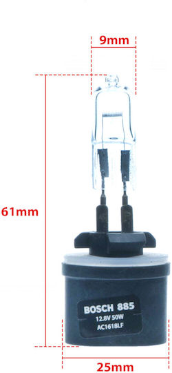 Bosch Lămpă Auto PG13 Halogen 3200K Alb Cald 50W