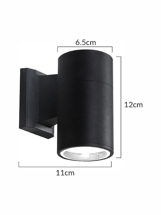 Powertech Επιτοίχιο Εξωτερικό Φωτιστικό GU10 IP65 6.5x6.5x12εκ.