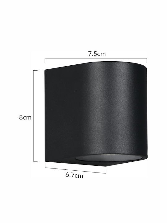 Powertech Wall-Mounted Outdoor Light GU10 IP65 6.7x7.5x8εκ.