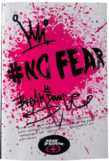 Back Me Up Heft Geregelt B5 No Fear 1Stück (Μverschiedene Designs/Farben)