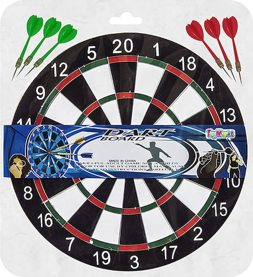 Sportstore Set with Target & 1