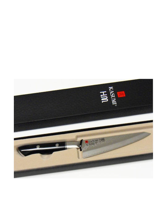 Kasumi Knife General Use from Stainless Steel 20cm