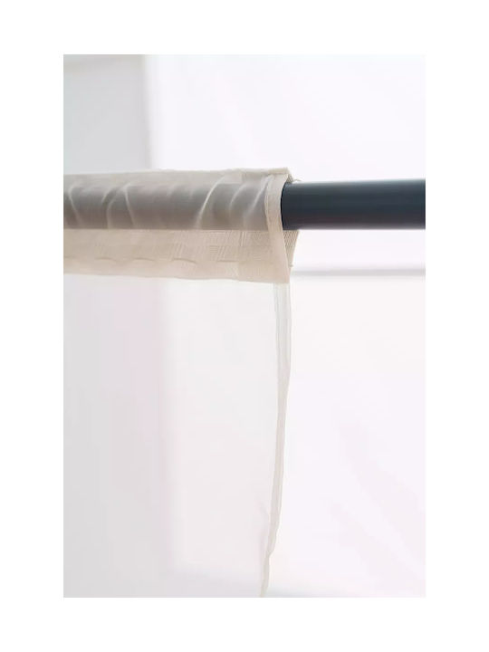 Cotton Market Curtain with Pencil Pleat White 200x250cm
