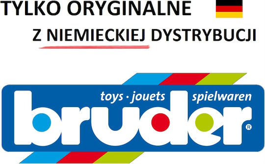 Bruder Μπάλες Σανό 5εκ. (Διάφορα Σχέδια)