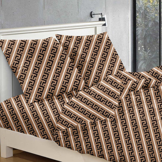 Cotton Market Σετ Κουβέρτα Καναπέ 140x200εκ. Μπεζ