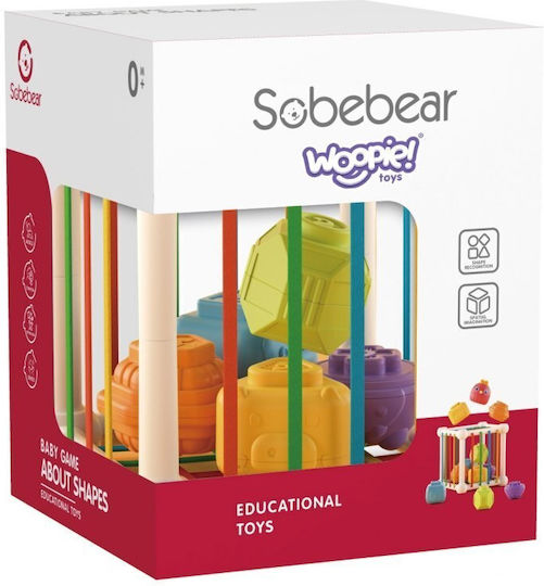 Woopie Κύβος Δραστηριοτήτων Cube