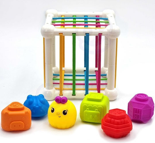 Woopie Κύβος Δραστηριοτήτων Cube