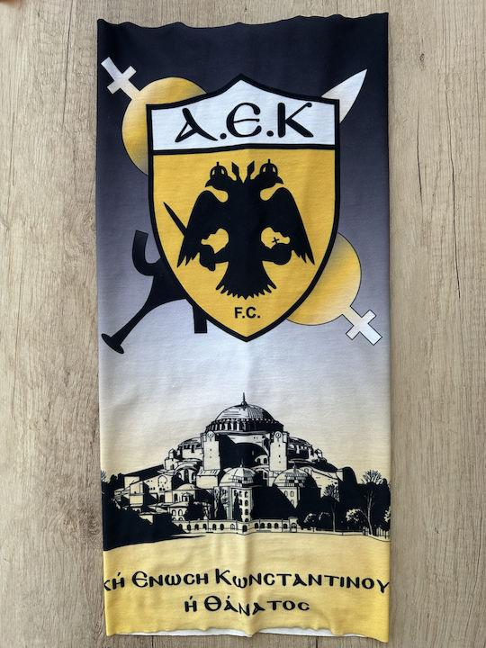 ΑΕΚ Αθλητικό Περιλαίμιο Κίτρινο