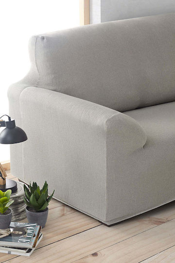 Sofazip Ελαστικό Κάλυμμα Πολυθρόνας 110cm