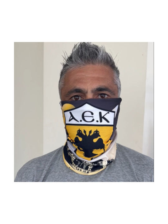 ΑΕΚ Αθλητικό Περιλαίμιο Κίτρινο