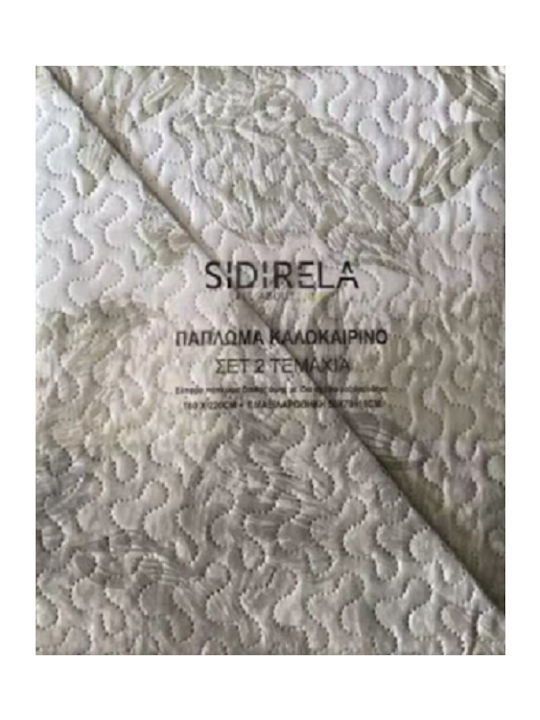 Sidirela Подредба Покривало Кингсайз Brown-beige 220x230см 3бр