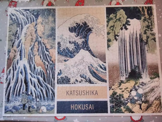 Katsushika Hokusai Puzzle 2D 1000pcs