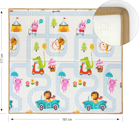 Milly Mally Street Детско килимче Бежов 177x197см
