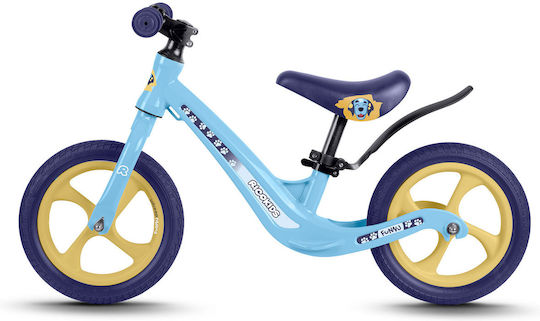 Ricokids Παιδικό Ποδήλατο Ισορροπίας Μπεζ