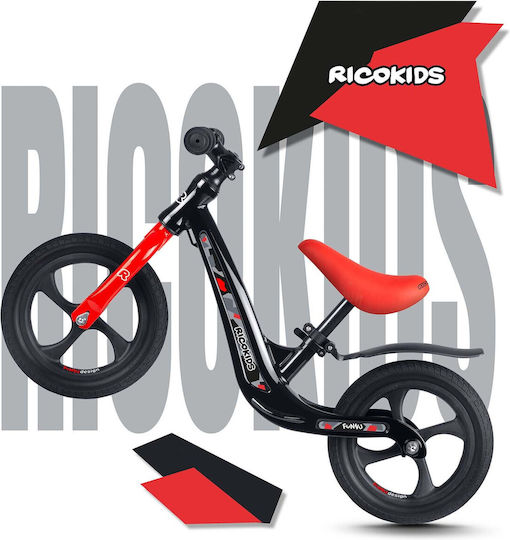 Ricokids Bicicletă de Echilibru pentru Copii Bej