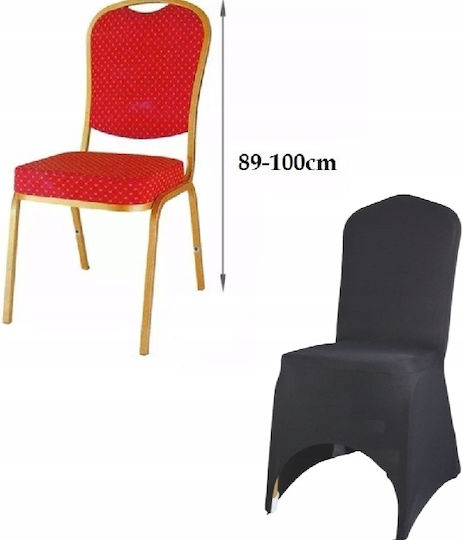 Meble odNowa Elastic Cover for Chair Black 100εκ. 1pcs